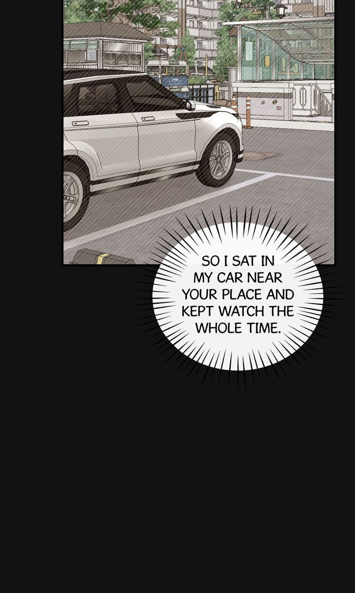 Read Keep Us Together chapter 35 image 36 on Lezhin