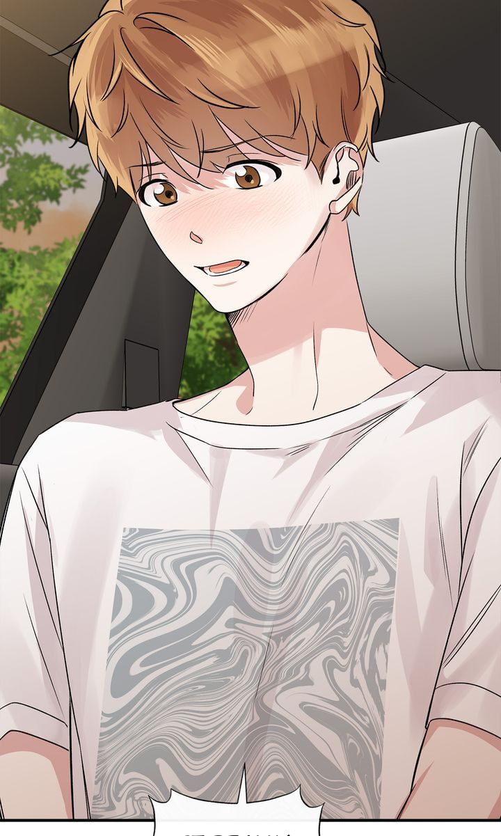 Read Keep Us Together chapter 35 image 54 on Lezhin