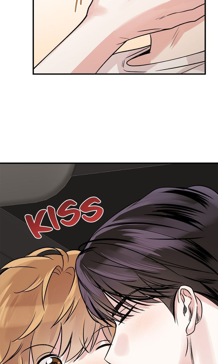 Read Keep Us Together chapter 35 image 69 on Lezhin
