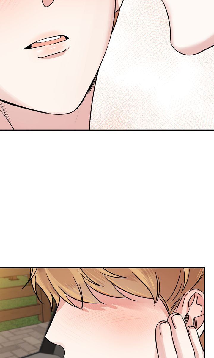 Read Keep Us Together chapter 35 image 71 on Lezhin
