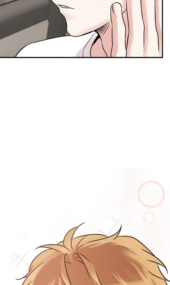 Read Keep Us Together chapter 35 image 72 on Lezhin