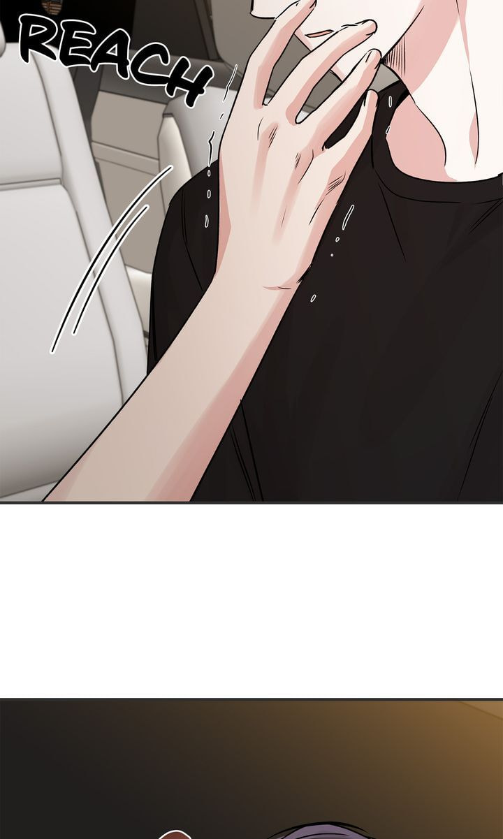 Read Keep Us Together chapter 35 image 81 on Lezhin