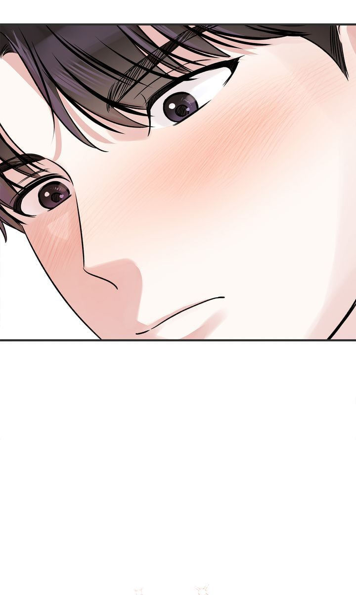 Read Keep Us Together chapter 35 image 83 on Lezhin