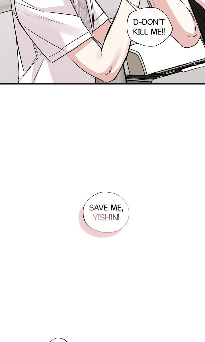 Read Keep Us Together chapter 36 image 23 on Lezhin
