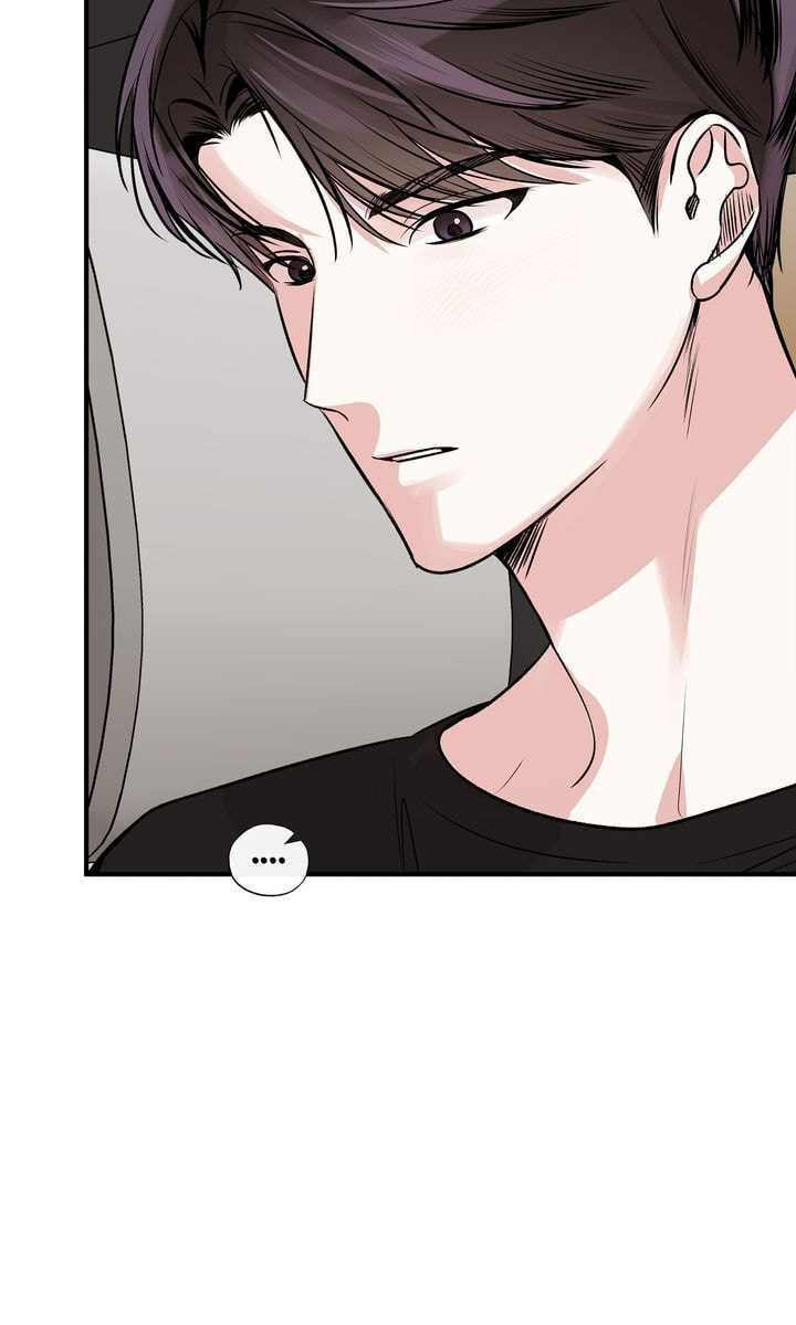 Read Keep Us Together chapter 36 image 47 on Lezhin