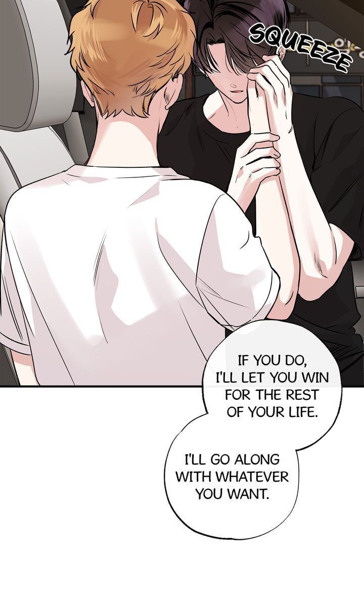 Read Keep Us Together chapter 36 image 7 on Lezhin
