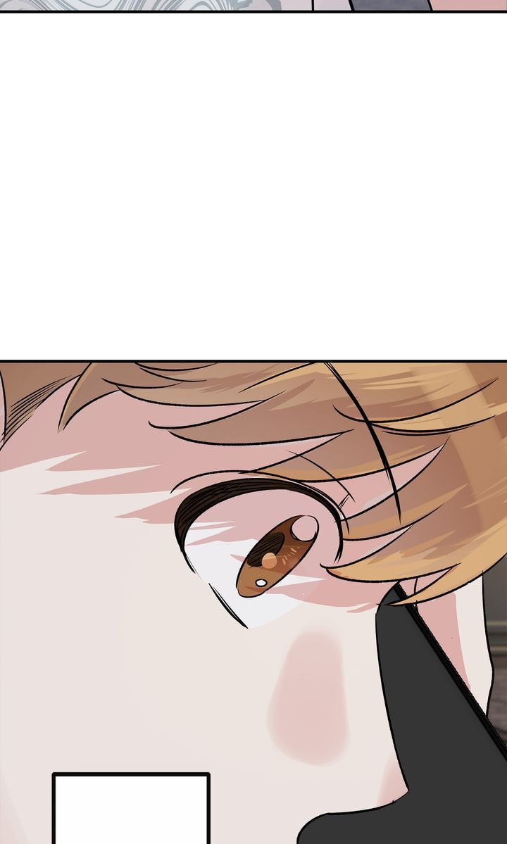 Read Keep Us Together chapter 36 image 77 on Lezhin