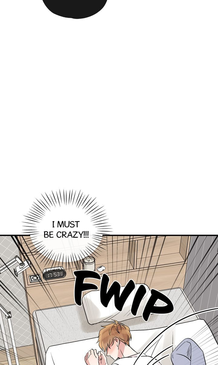 Read Keep Us Together chapter 37 image 44 on Lezhin