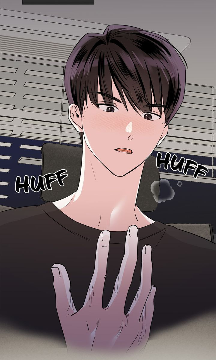 Read Keep Us Together chapter 37 image 77 on Lezhin