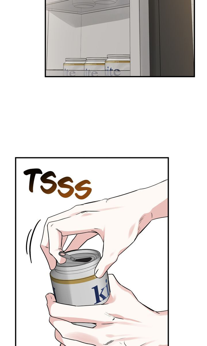 Read Keep Us Together chapter 38 image 41 on Lezhin