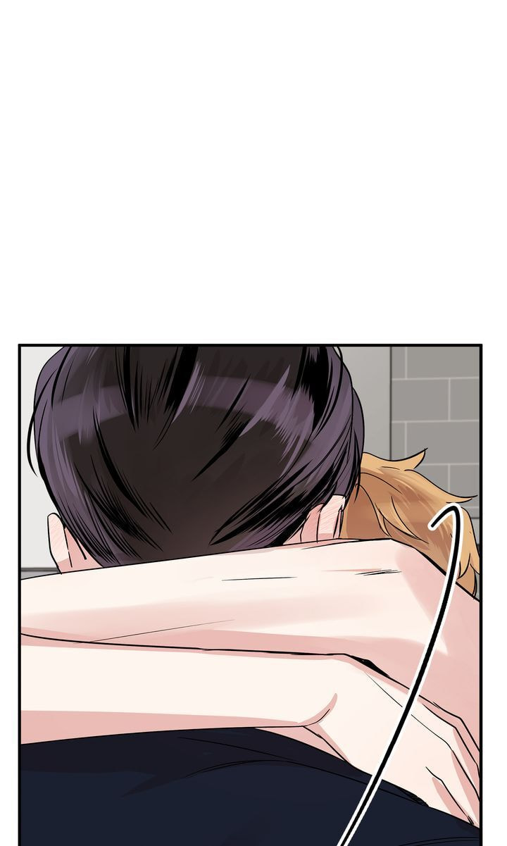 Read Keep Us Together chapter 38 image 76 on Lezhin
