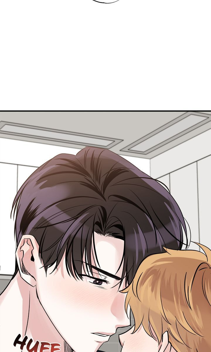 Read Keep Us Together chapter 38 image 82 on Lezhin