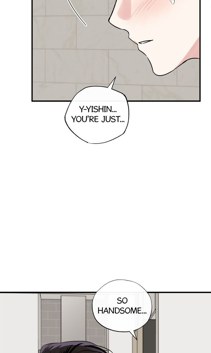 Read Keep Us Together chapter 39 image 71 on Lezhin