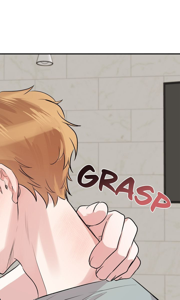 Read Keep Us Together chapter 39 image 73 on Lezhin