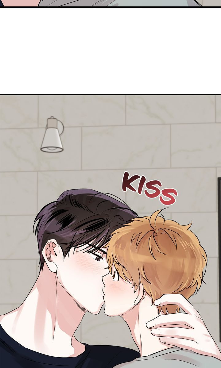 Read Keep Us Together chapter 39 image 74 on Lezhin
