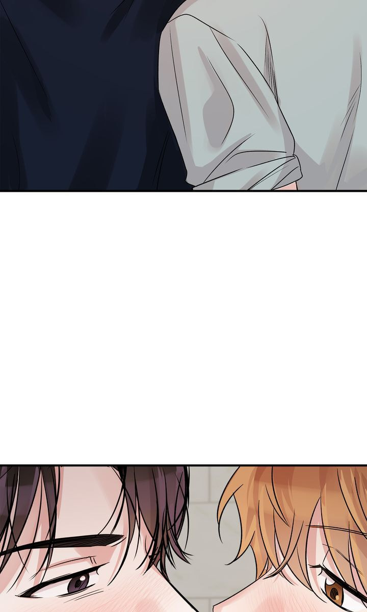 Read Keep Us Together chapter 39 image 75 on Lezhin