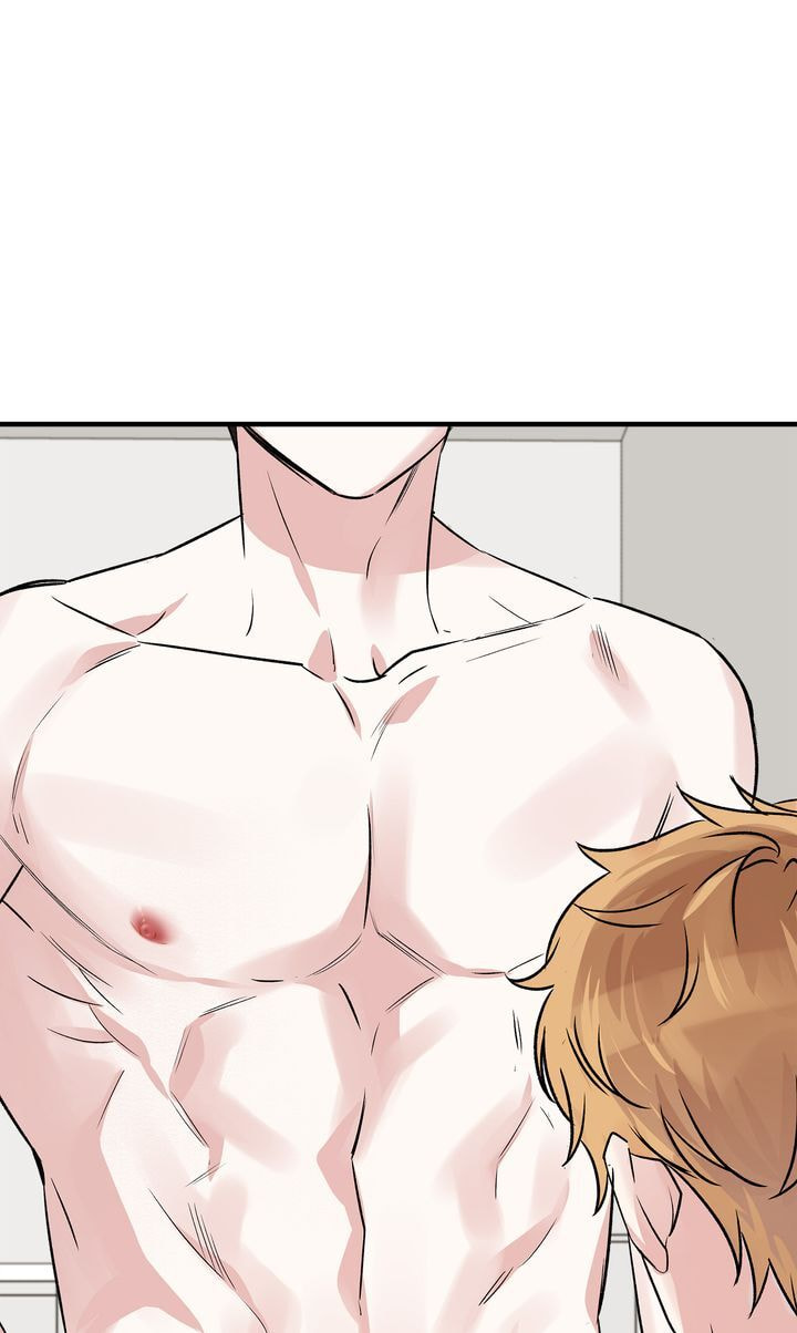 Read Keep Us Together chapter 40 image 15 on Lezhin