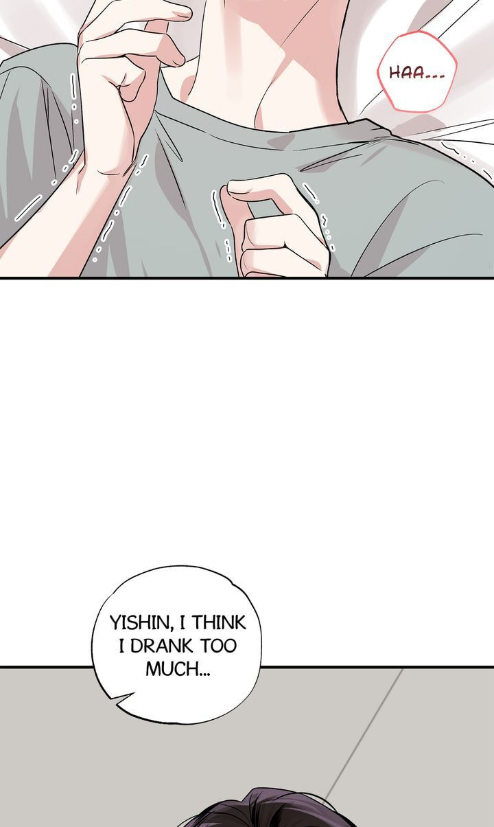 Read Keep Us Together chapter 40 image 7 on Lezhin