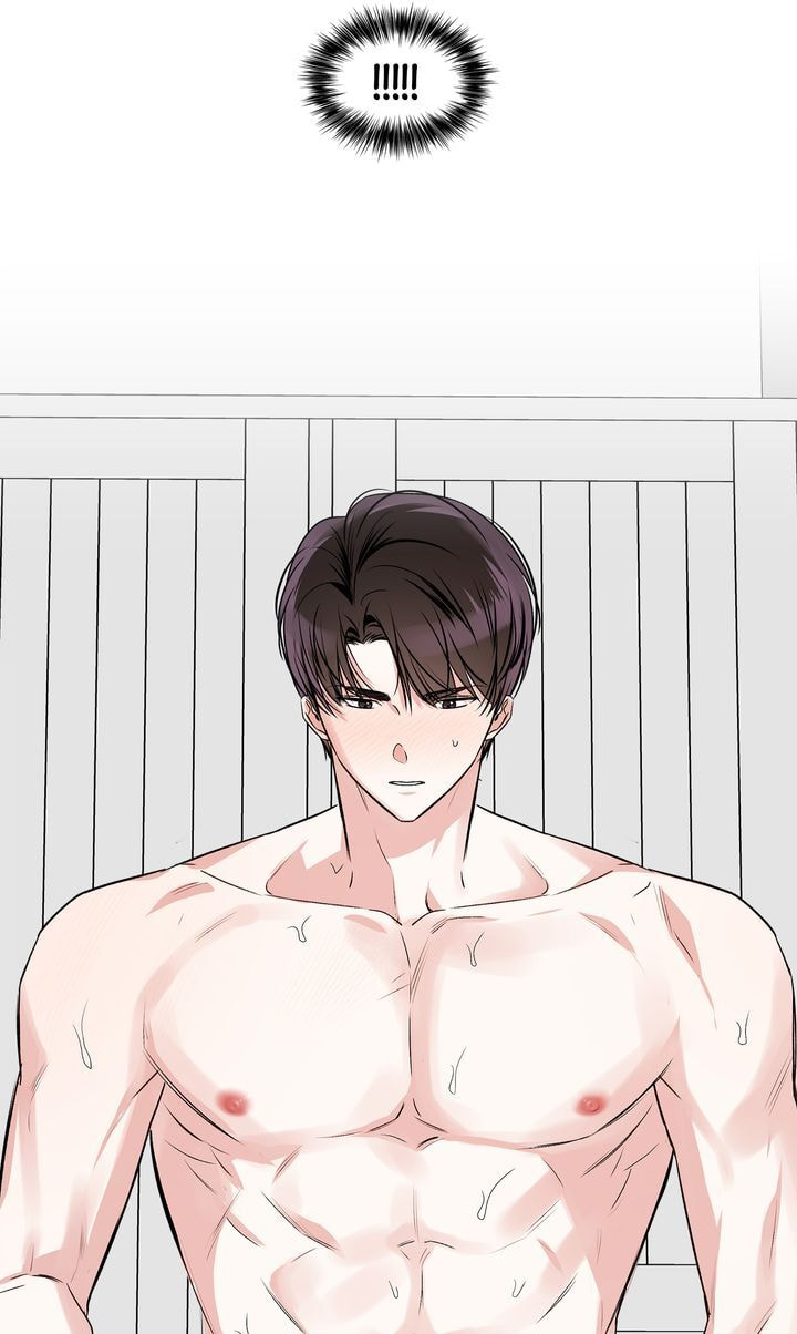 Read Keep Us Together chapter 40 image 72 on Lezhin