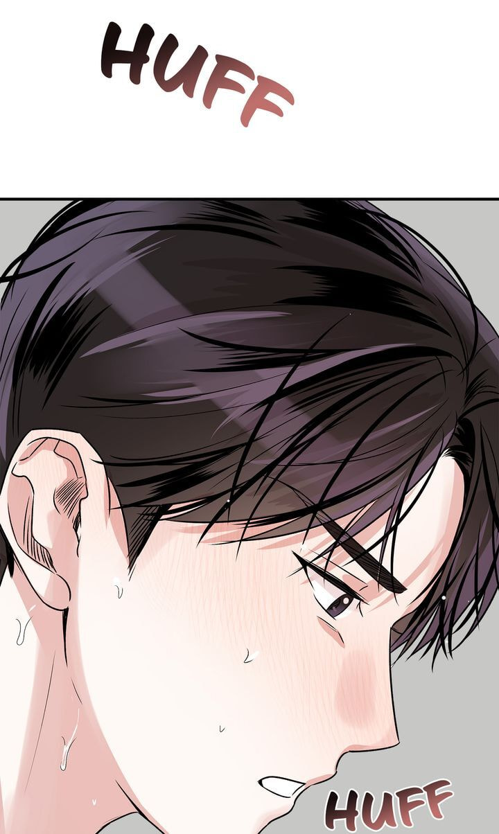Read Keep Us Together chapter 40 image 79 on Lezhin