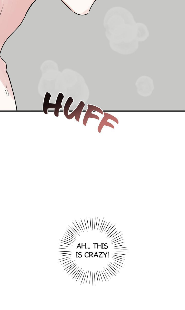 Read Keep Us Together chapter 40 image 80 on Lezhin
