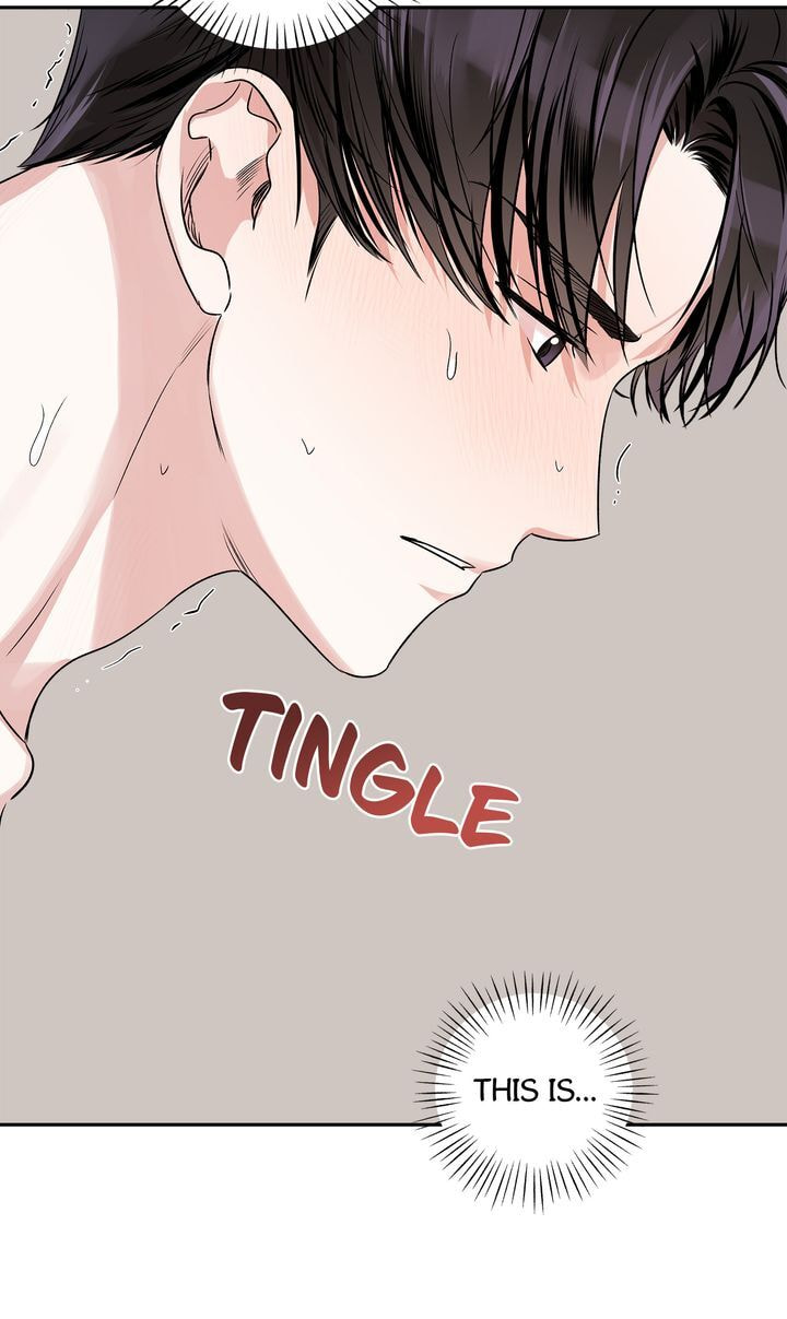 Read Keep Us Together chapter 41 image 40 on Lezhin