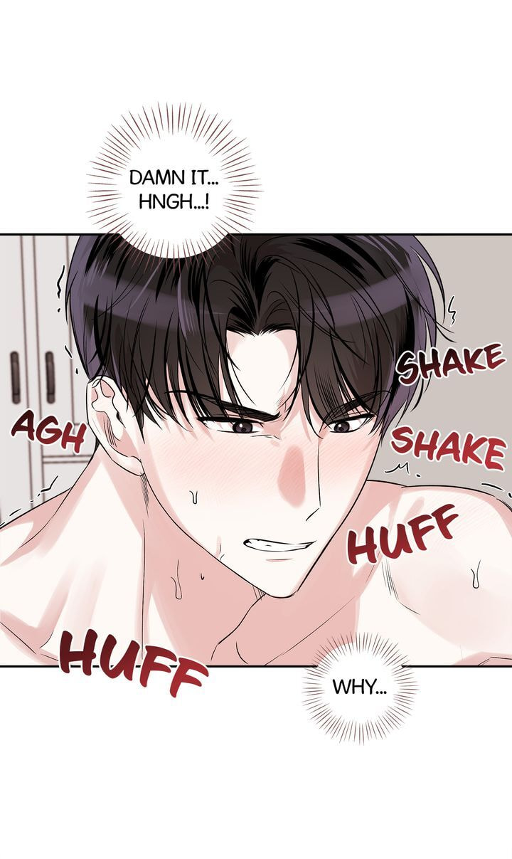 Read Keep Us Together chapter 41 image 5 on Lezhin