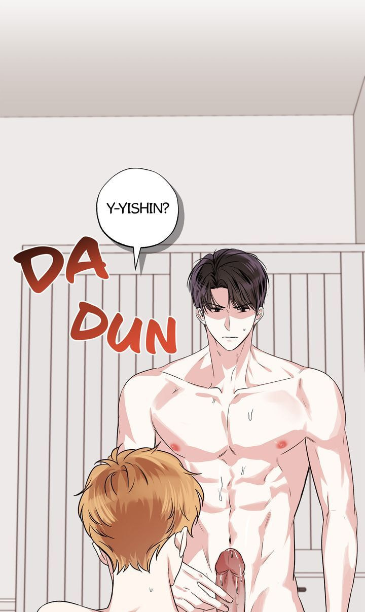 Read Keep Us Together chapter 41 image 75 on Lezhin