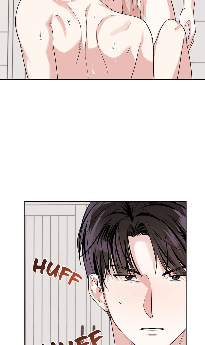 Read Keep Us Together chapter 41 image 76 on Lezhin