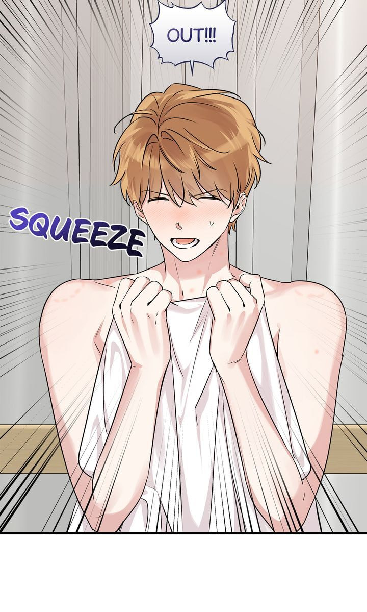 Read Keep Us Together chapter 42 image 10 on Lezhin