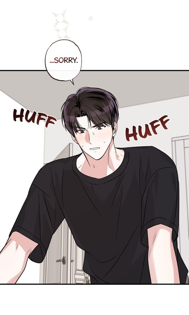 Read Keep Us Together chapter 42 image 74 on Lezhin