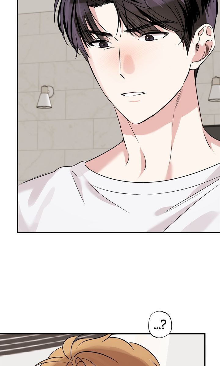 Read Keep Us Together chapter 43 image 3 on Lezhin