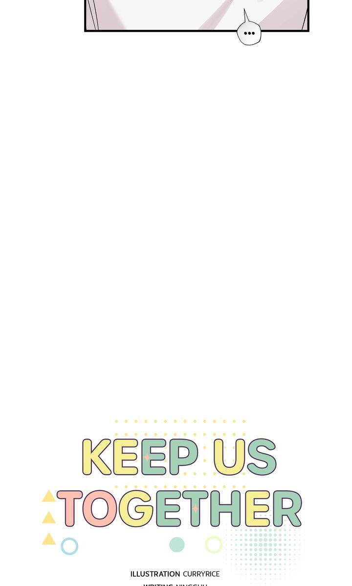 Read Keep Us Together chapter 43 image 37 on Lezhin