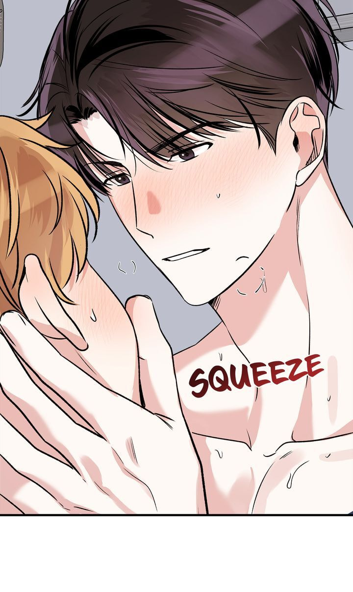 Read Keep Us Together chapter 44 image 69 on Lezhin
