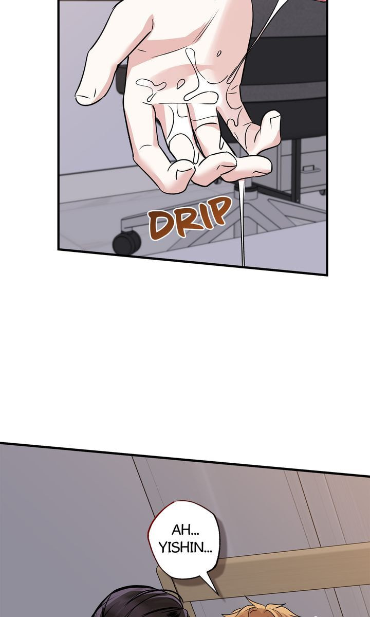 Read Keep Us Together chapter 47 image 30 on Lezhin