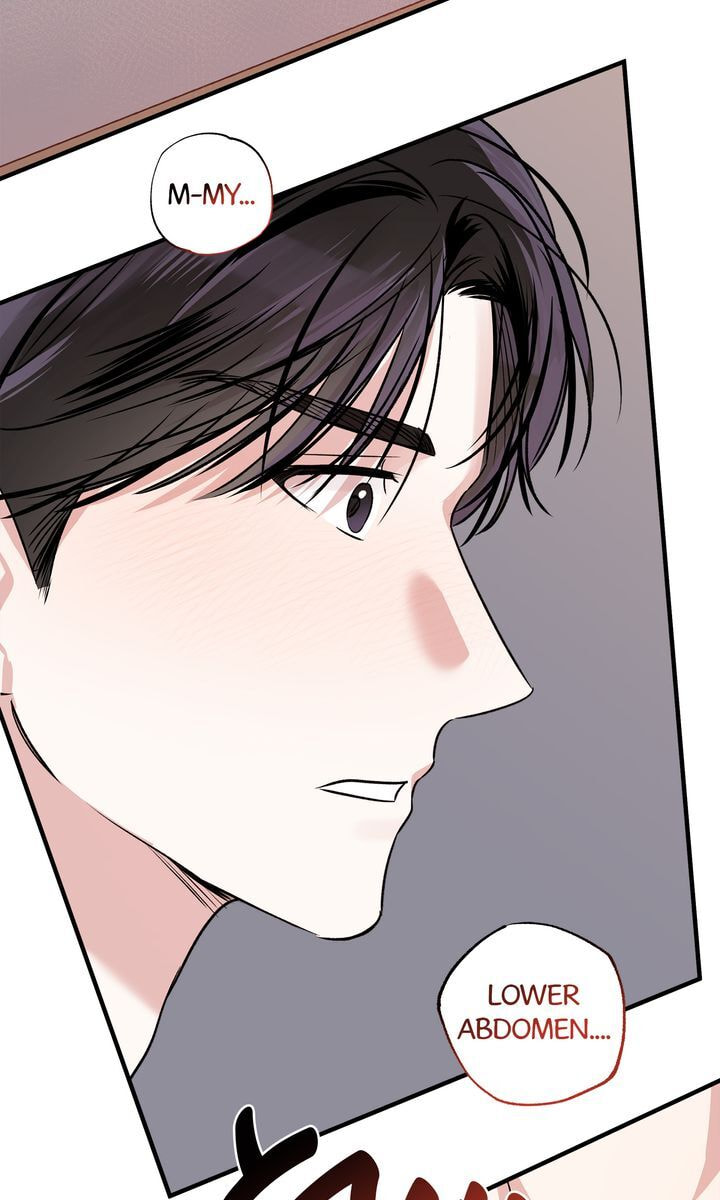 Read Keep Us Together chapter 47 image 61 on Lezhin