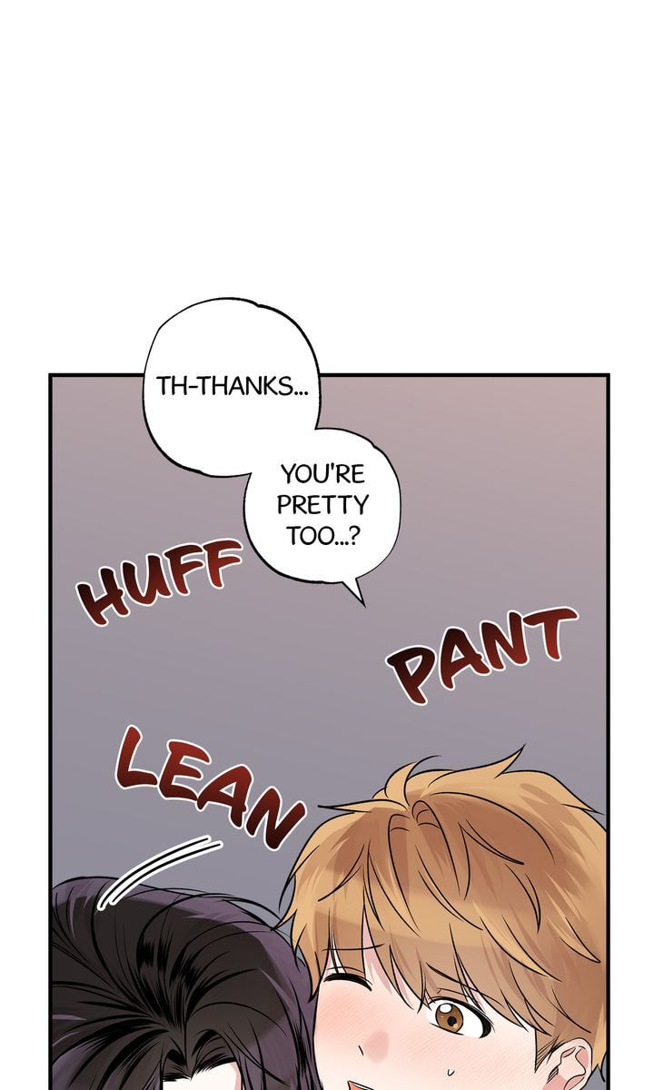 Read Keep Us Together chapter 47 image 68 on Lezhin