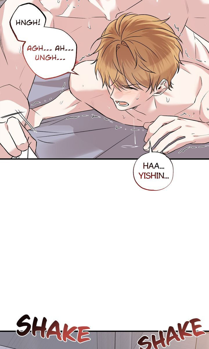 Read Keep Us Together chapter 48 image 4 on Lezhin