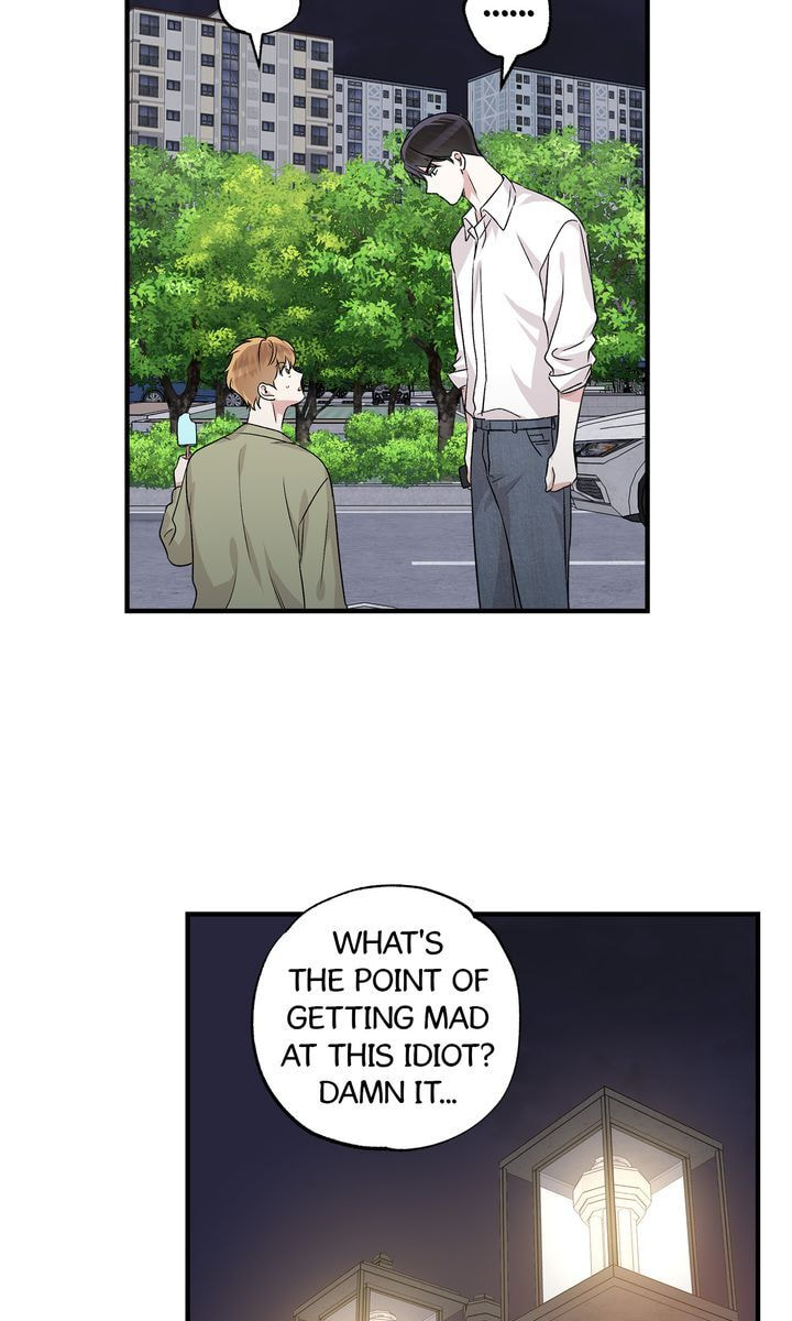 Read Keep Us Together chapter 48 image 50 on Lezhin