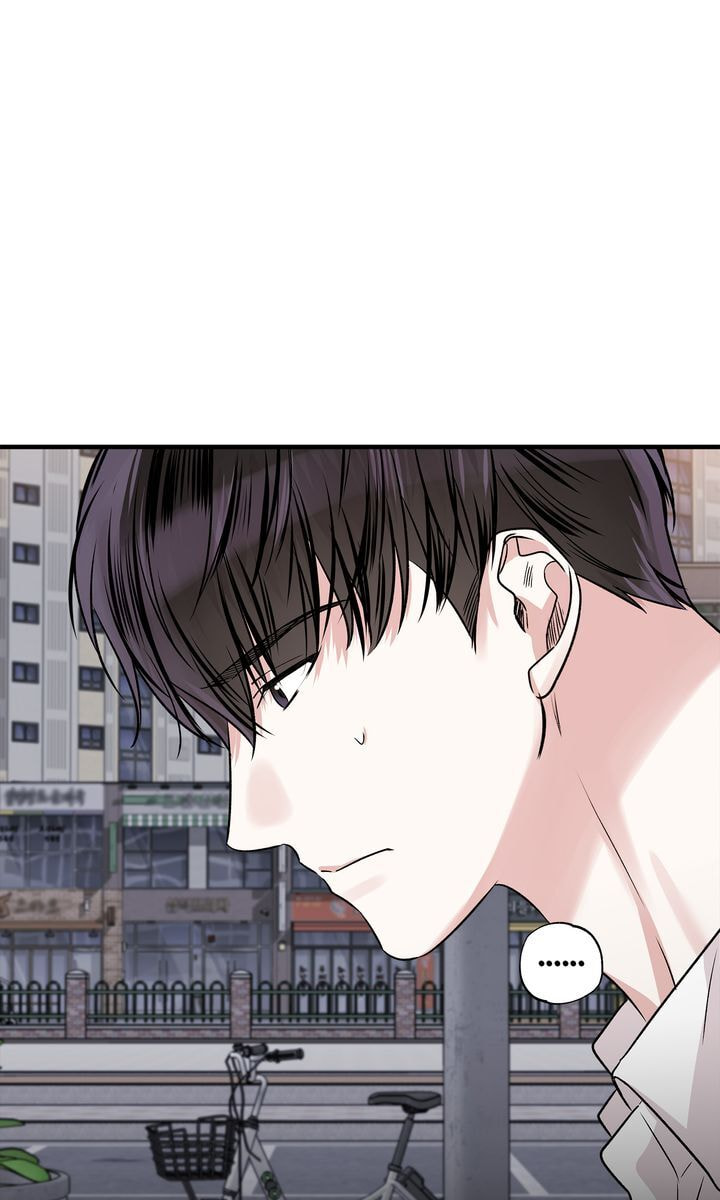 Read Keep Us Together chapter 48 image 55 on Lezhin