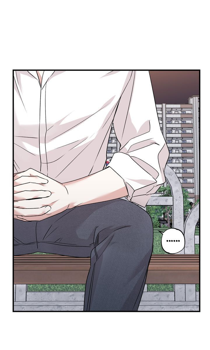 Read Keep Us Together chapter 48 image 62 on Lezhin