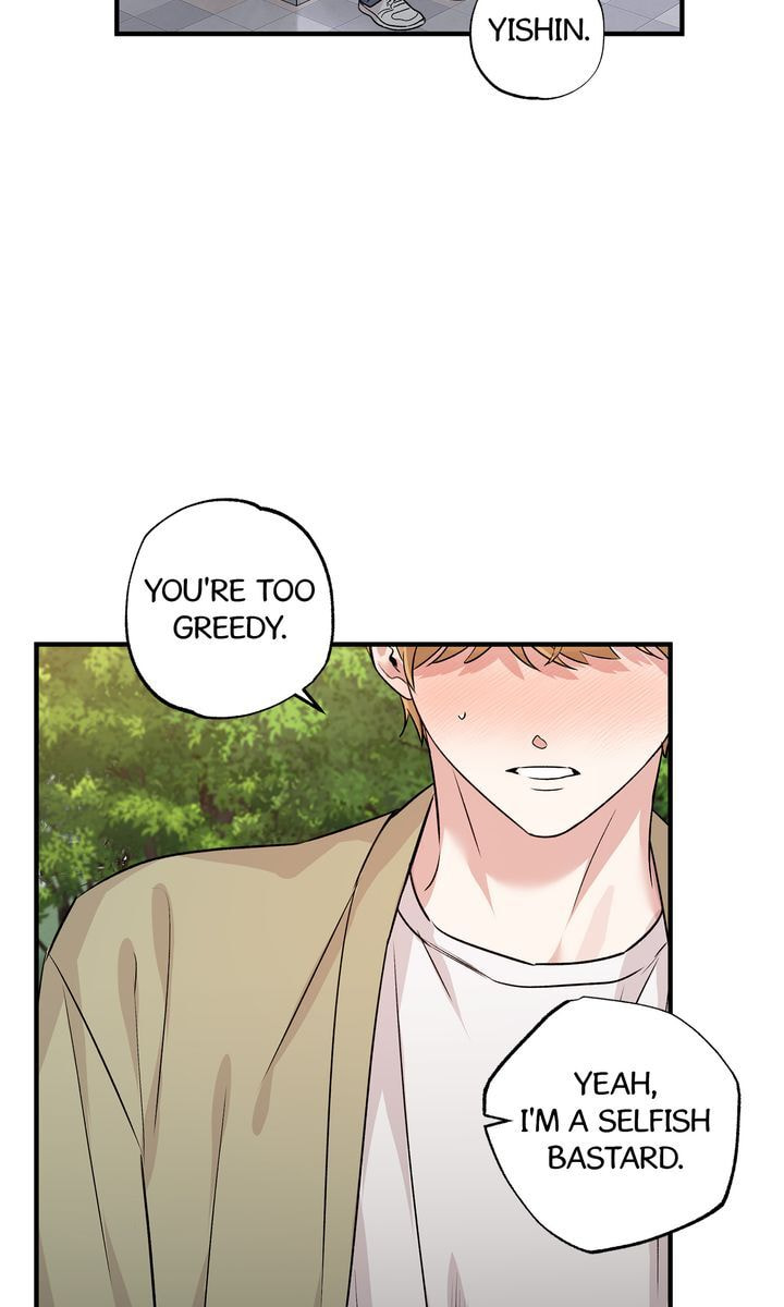Read Keep Us Together chapter 48 image 65 on Lezhin