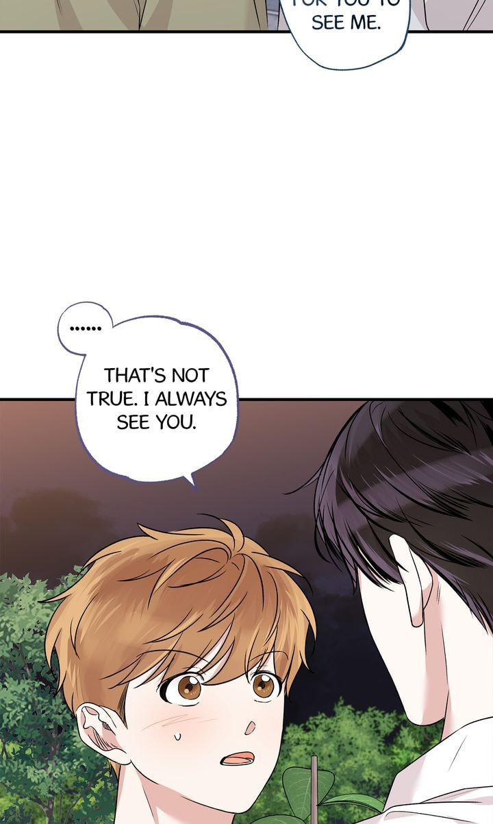 Read Keep Us Together chapter 49 image 12 on Lezhin