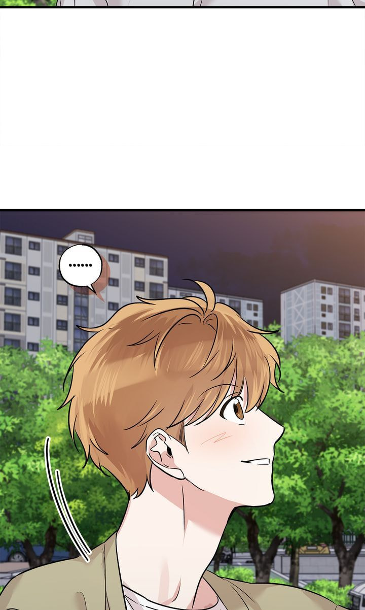 Read Keep Us Together chapter 49 image 39 on Lezhin