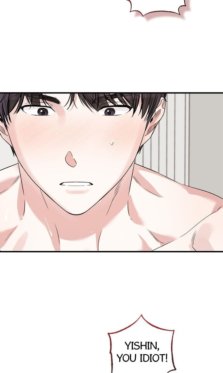 Read Keep Us Together chapter 50 image 52 on Lezhin