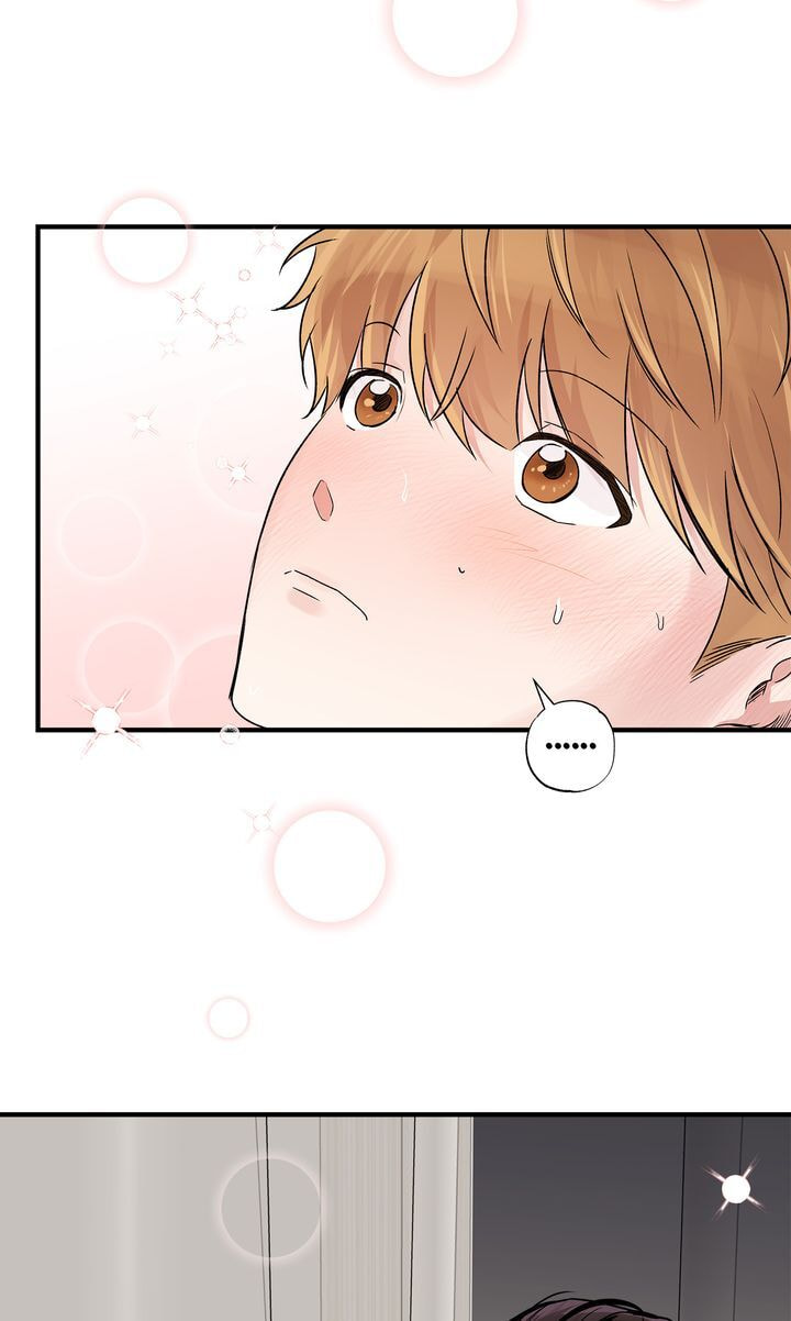 Read Keep Us Together chapter 50 image 55 on Lezhin
