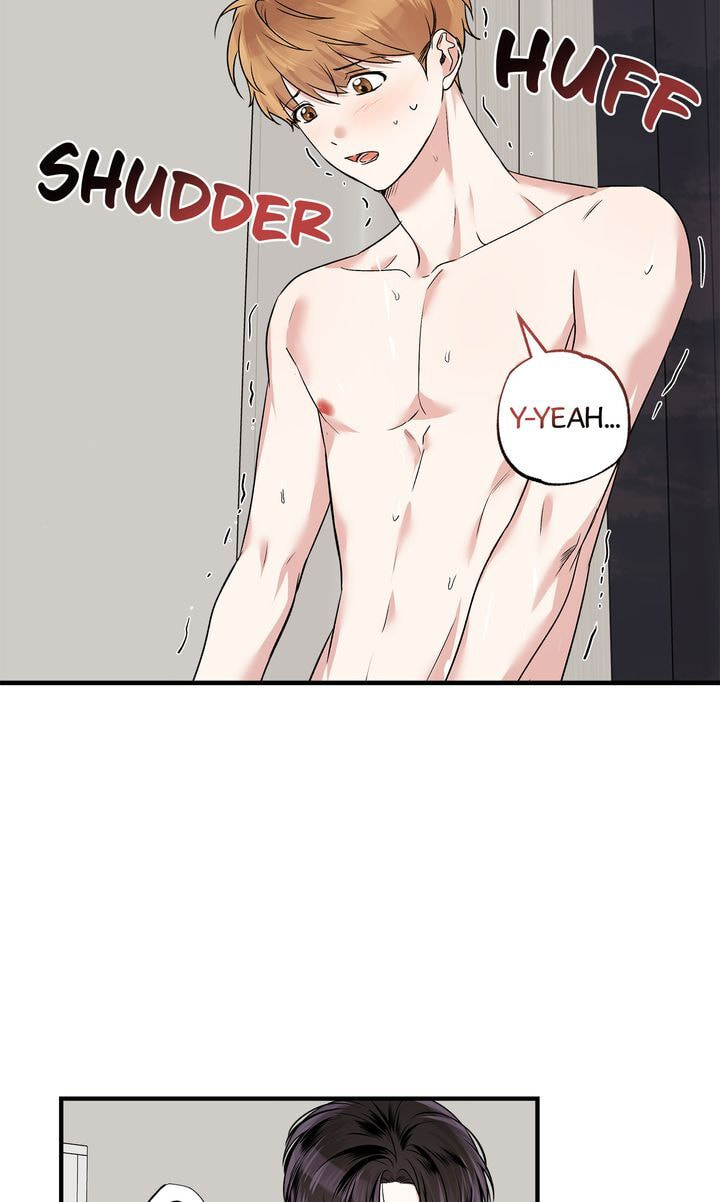 Read Keep Us Together chapter 50 image 6 on Lezhin