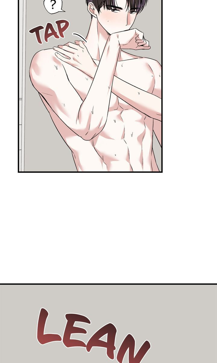 Read Keep Us Together chapter 50 image 7 on Lezhin