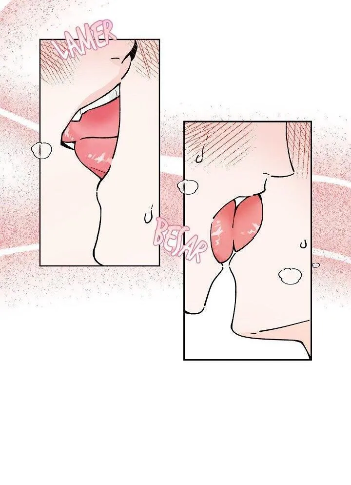 Read Keep your chastity! chapter 1 image 22 on Lezhin
