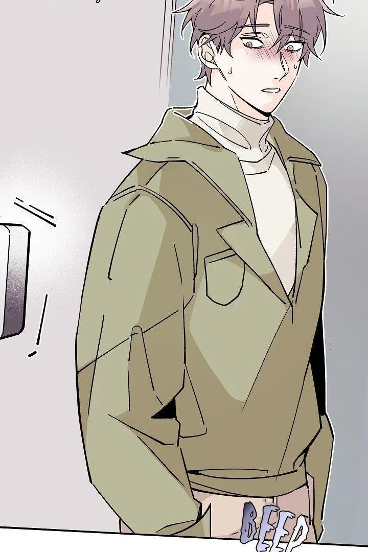 Read Keep your chastity! chapter 1 image 65 on Lezhin